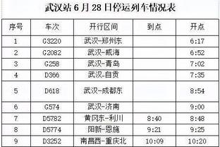 万博manbetx在线截图2